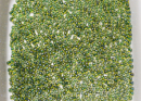 Бисер Япония круглый 11/0 10г 1829 нарцисс/зелёный лес радужный, окрашенный изнутри